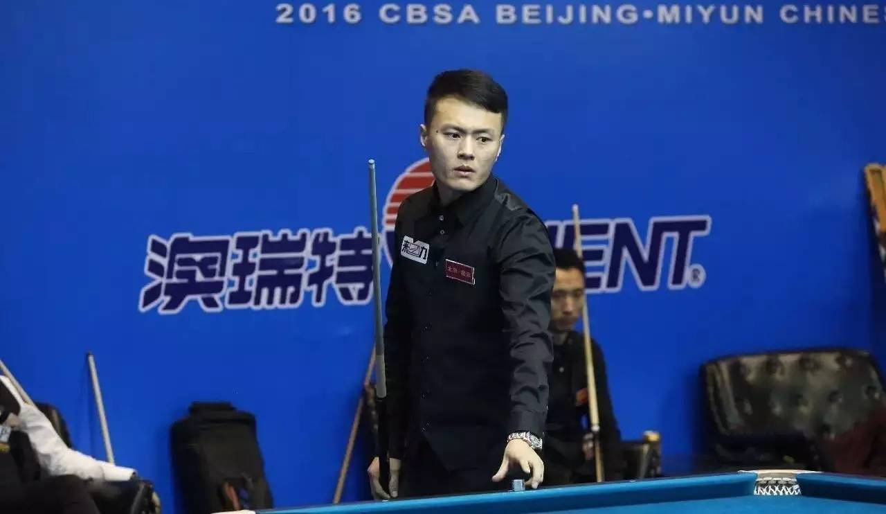 青岛海牛成 青岛海牛成