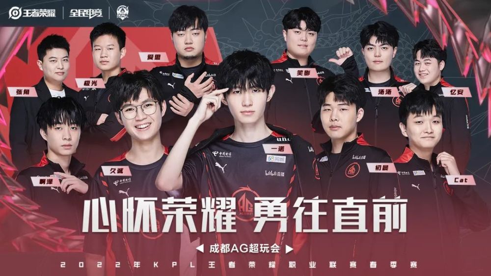 失去这位球 失去这位球