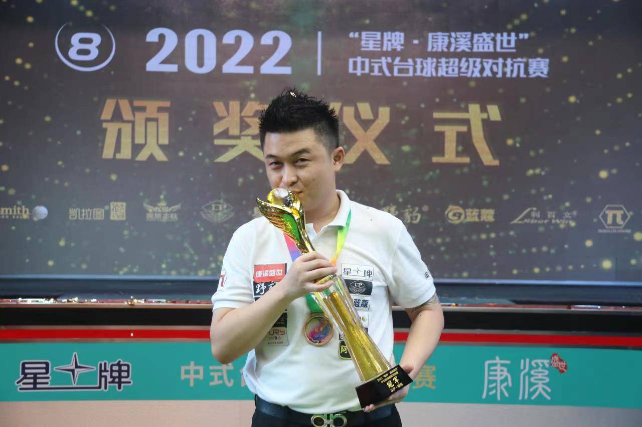 的专业教练 的专业教练