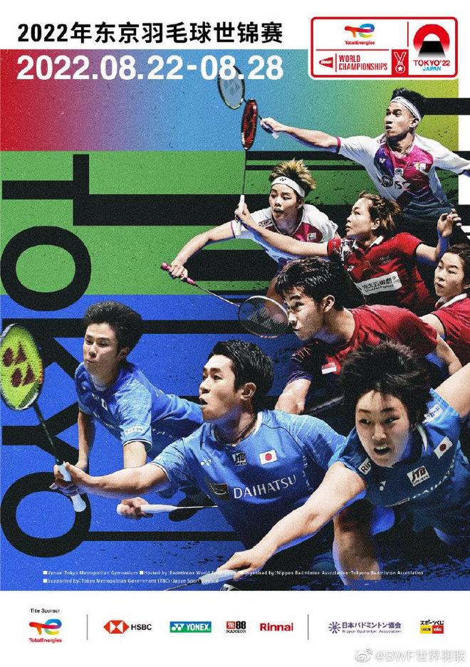 老同志回家！穆勒回拜仁训练，帕夫洛维奇：很高兴又和你一起训练