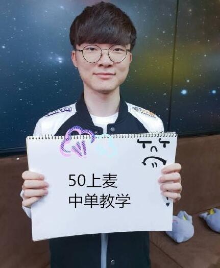 最新排名：雷霆62胜 湖人西部第四 太阳走远了？76人提前钓鱼.