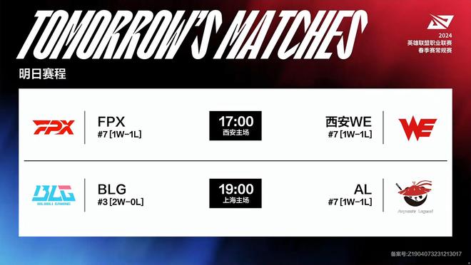 特别是在政 特别是在政