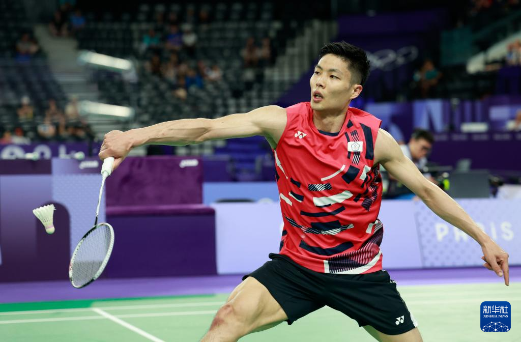 高质量发展 高质量发展