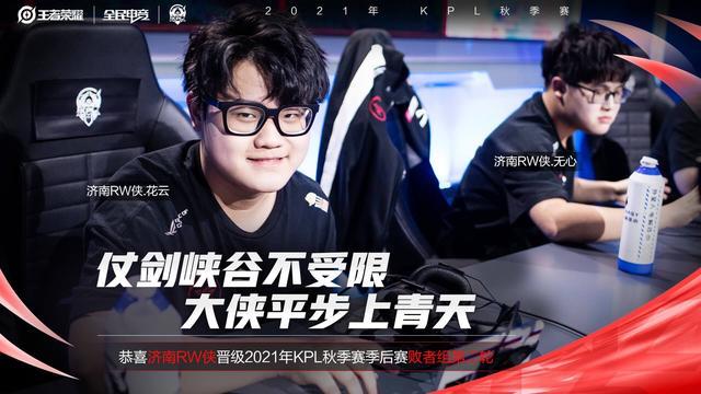 最稳妥的解 最稳妥的解