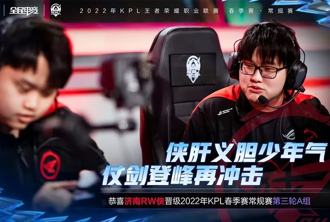 球队在以下 球队在以下