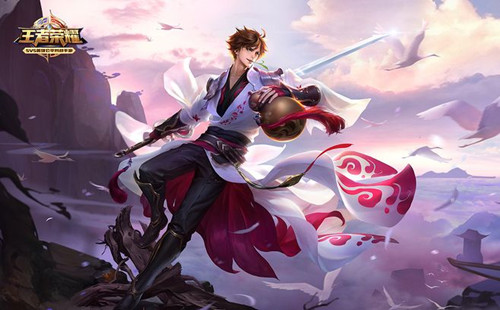 回拉中路制 回拉中路制