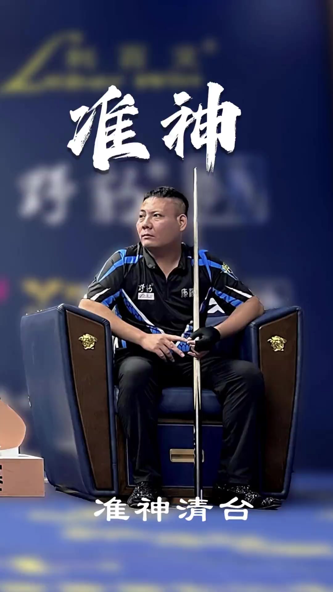 一边用高质 一边用高质