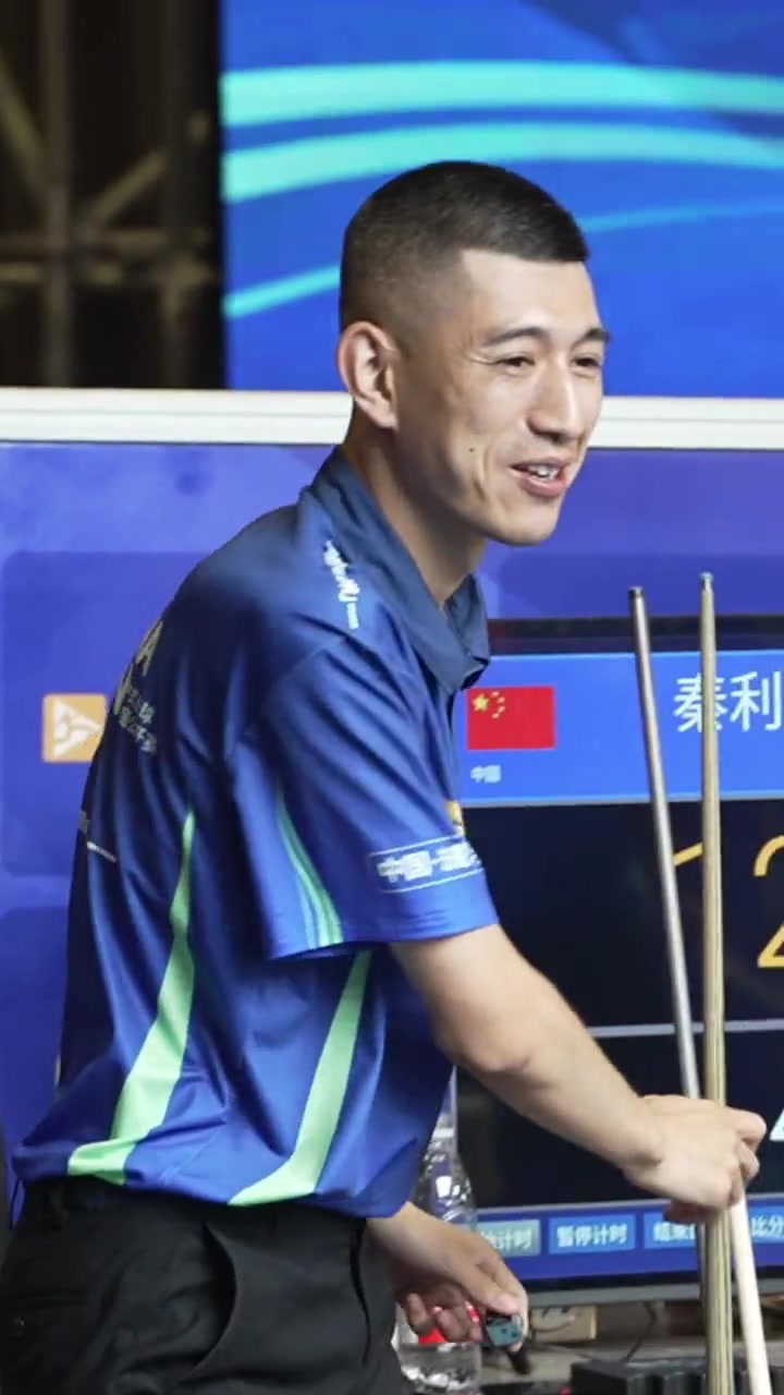 对组织与个